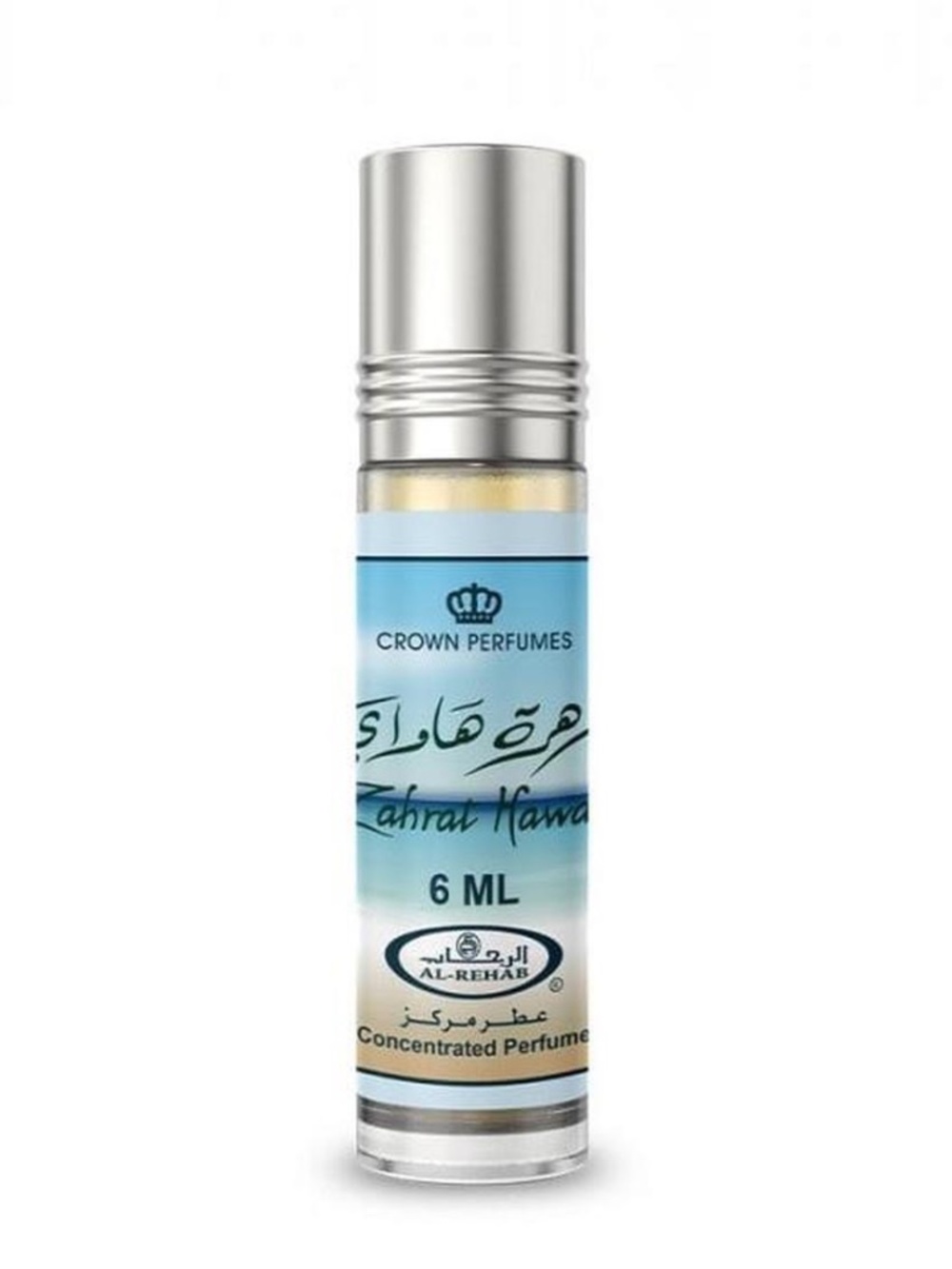Zahrat Hawaii Roll-On Attar Oil by Al Rehab,  NWT